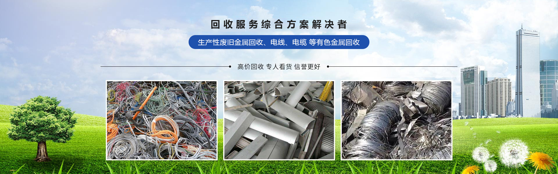 質(zhì)量管理體系認(rèn)證書